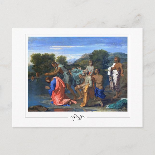 Nicolas Poussin #99 - Cartão postal de arte fina (Frente)