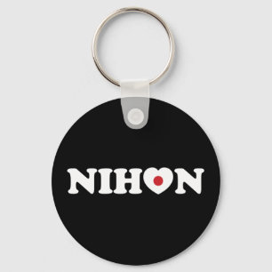 Nihon Love Heart Flag Chaveiro