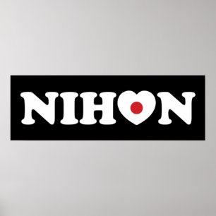 Nihon Love Heart Flag Poster