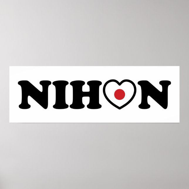 Nihon Love Heart Flag Poster (Frente)