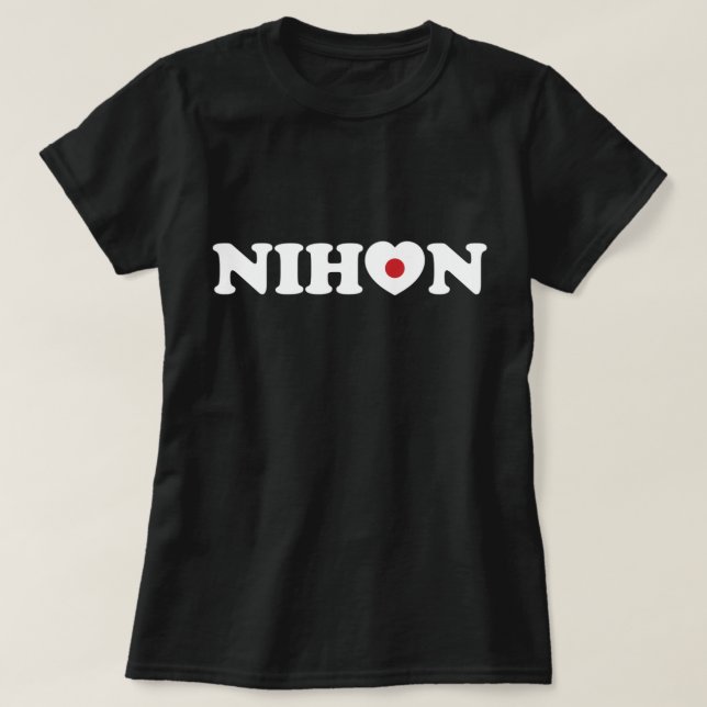 Nihon Love Heart Flag T-Shirt (Frente do Design)