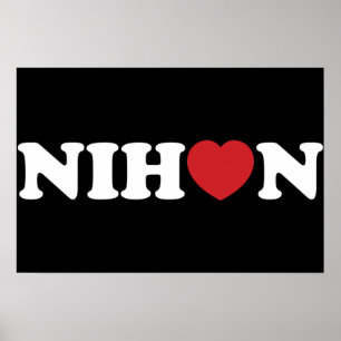 Nihon Love Heart Poster