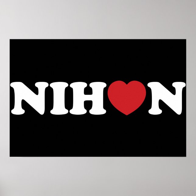 Nihon Love Heart Poster (Frente)