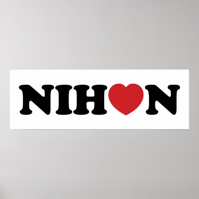 Nihon Love Heart Poster (Frente)