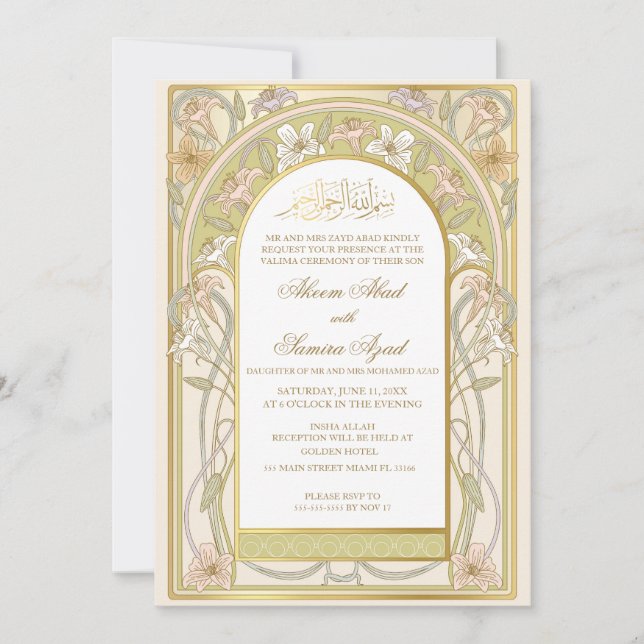 Nikah ou Valima Ceremony Convite Vintage Floral (Frente)
