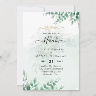 Nikah Walima GREENERY CONVITE DE CASAMENTO Islâmic