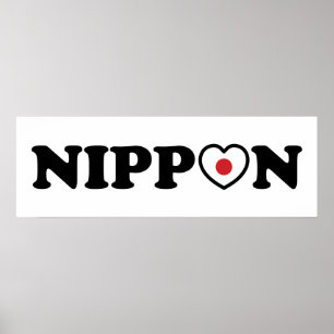 Nippon Love Heart Flag Poster