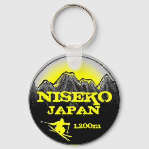 Niseko Japan yellow ski art chaveiro