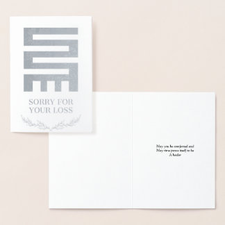 Nkyinkyim Adinkra cartão de luto