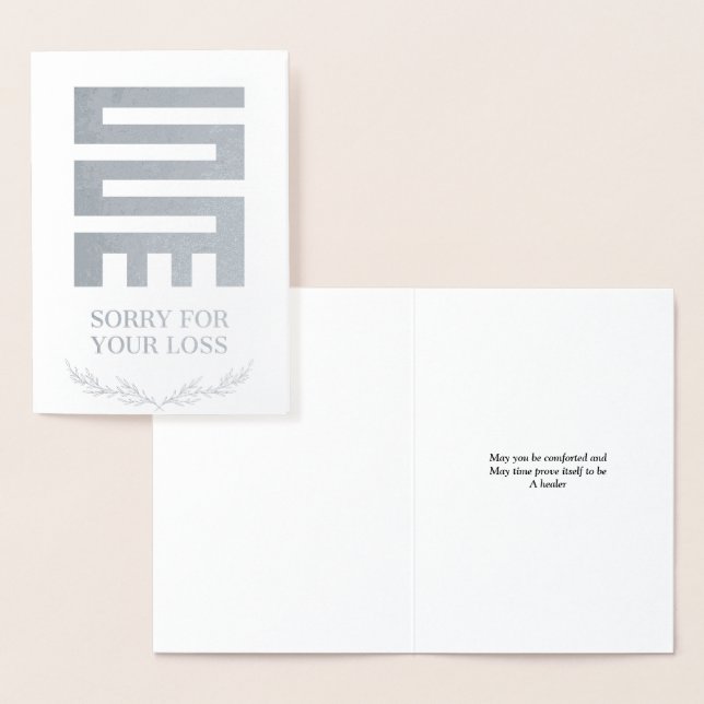 Nkyinkyim Adinkra cartão de luto (Exibição)