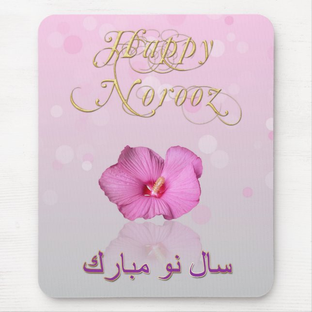 Noble Persian New Year Bloom - Mousepad (Frente)