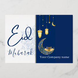 Nome da Empresa Personalizado Saudação Eid Mubarak