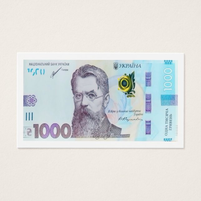 Nota de 1000 hryvnia (Frente)