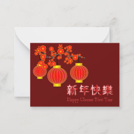 Notas Cartão de Ano Novo Chinês Lanterna Chinesa