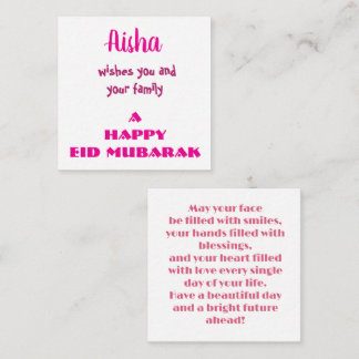 Notas Cartão de Boas Festas com Nome Personalizado Aisha