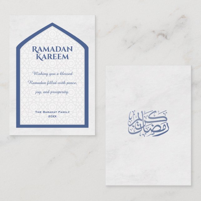 Notas Cartão de Boas Festas Personalizado Ramadan Kareem (Frente/Verso)