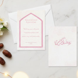 Notas Cartão de Boas Festas Ramadan Kareem Personalizado