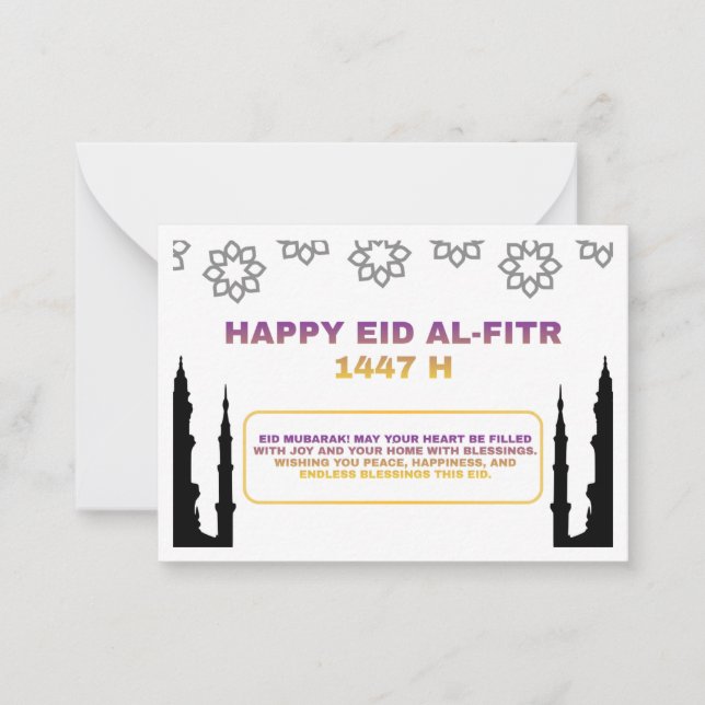 Notas Cartão de Luxo Eid Mubarak (Frente)