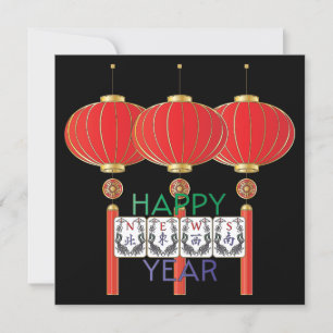 Notícias do Mah Jongg Feriado Cartão Plano