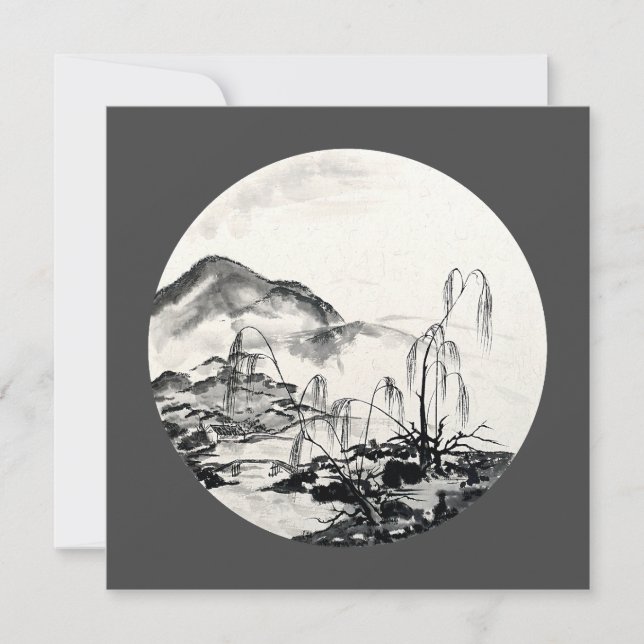 Novembro em Jiangsu (Frente)