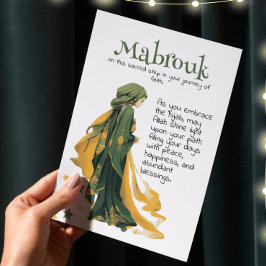 Novo cartão de saudação Hijabi Mabrouk