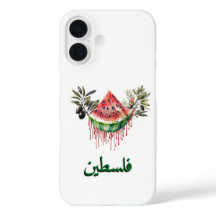 Novo Cobrir Palestiniano - design de melancia