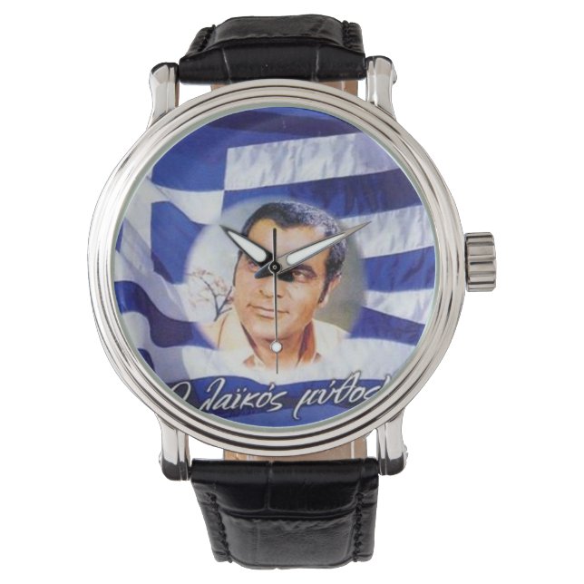 NOVO RELÓGIO PARA HOMENS DE STELIOS KAZANTZIDIS (Frente)