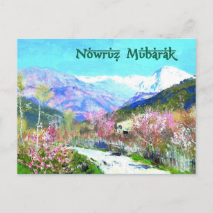 Nowruz Mubarak. Cartões de Ano Novo Persa