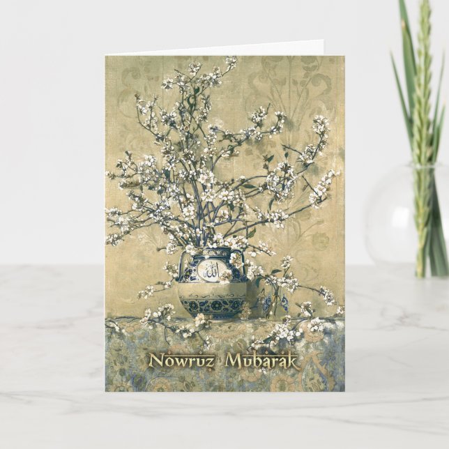 Nowruz Mubarak. Cartões de arte de ano novo persa (Frente)