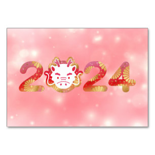 Numeração De Mesa 2024, Ano Novo Chinês, Número de Tabela Dragão