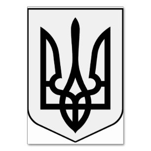 Numeração De Mesa Brasão de armas da Ucrânia