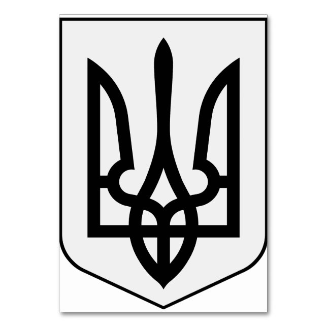 Numeração De Mesa Brasão de armas da Ucrânia (Frente)