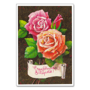 Numeração De Mesa Buquê de rosas florescentes
