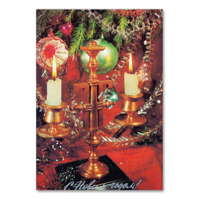 Numeração De Mesa Cartão-postal soviético "Com o Ano Novo" (Frente)