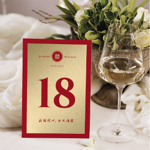 Numeração De Mesa Casamento Chinês Dourado Xi com Círculo Clássico V