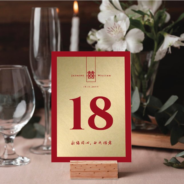 Numeração De Mesa Dourado Casamento Chinês Xi, Retângulo Vermelho Al (Criador carregado)