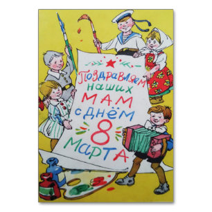 Numeração De Mesa Feliz Dia de as mães. Feliz 8 de março!