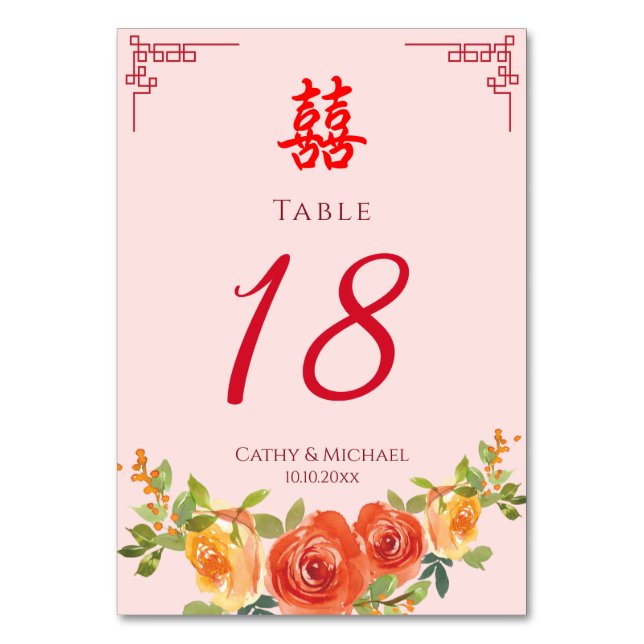 Numeração De Mesa Flores amarelas alaranjadas recepção de casamento  (Frente)