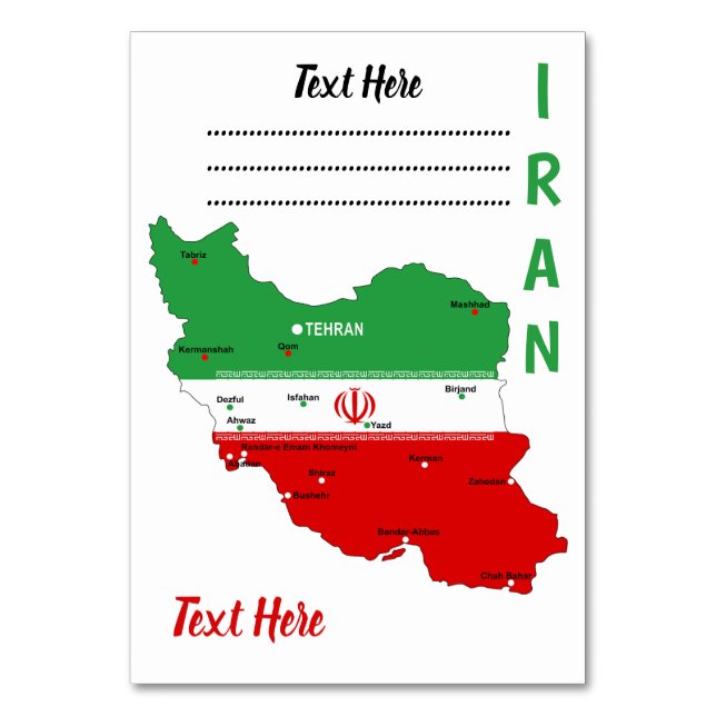 Numeração De Mesa Iran Map with Flag and Emblem (Frente)