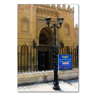 Numeração De Mesa Mesquita Amr ibn al-As no Cairo