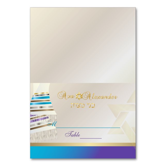 Numeração De Mesa ✡ PixDezines Aqua/Púrpura Tallit B'nai Mitzvah (Frente)