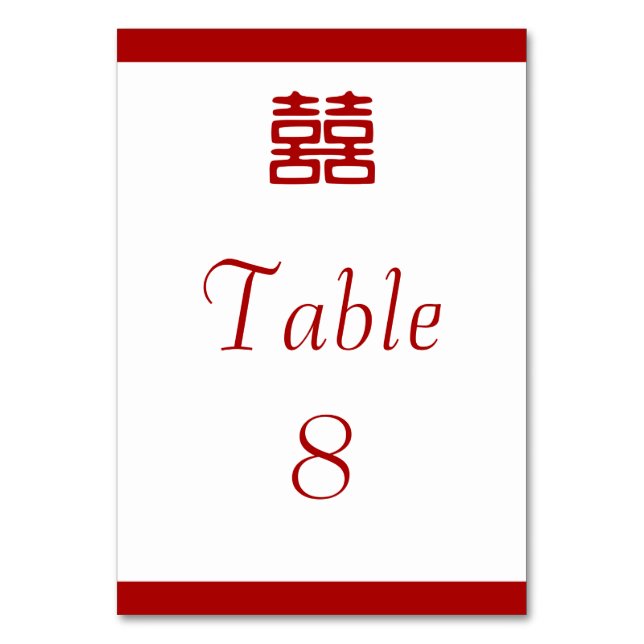 Numeração De Mesa Vermelho Escuro Dupla Felicidade - Elegante (Frente)