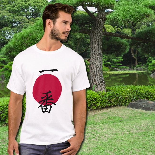 Número um na camiseta japonesa (Criador carregado)