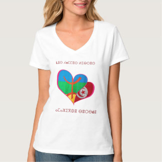 Numidie T-shirt premium Tunisie ⵣ graffiti