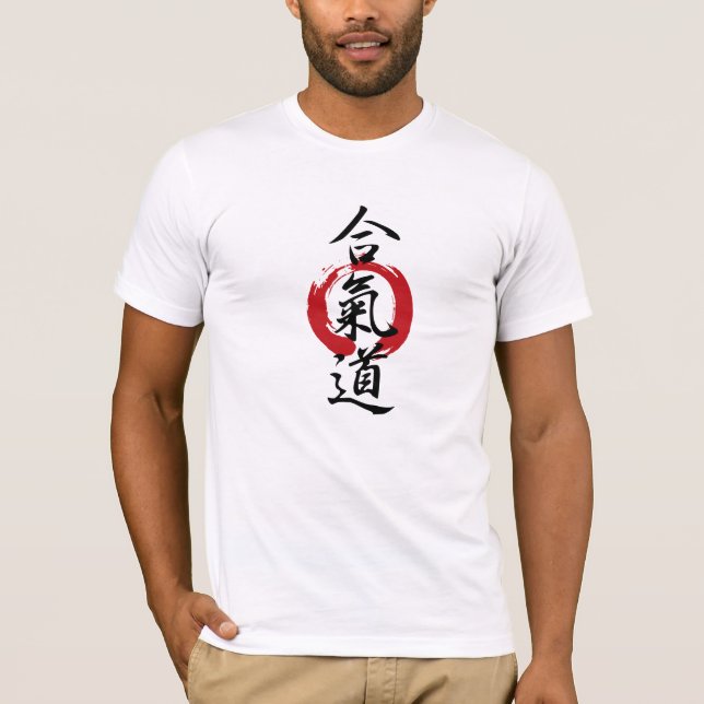 O Aikido é um t-shirt do modo de vida (Frente)