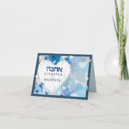 O AMOR ESTÁ NO AR Jewish Card de Agradecimento de