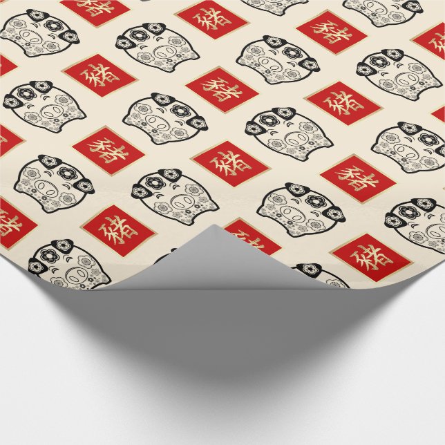 O Ano Chinês do Papel de Embrulhamento de Presente (Ponta)