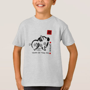 O ano chinês do porco caçoa t-shirt