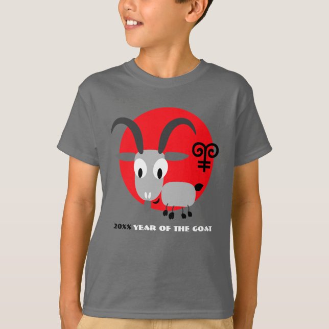 O ano chinês do presente da cabra caçoa t-shirt (Frente)