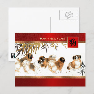 O Ano Chinês dos Cartões Cachorros